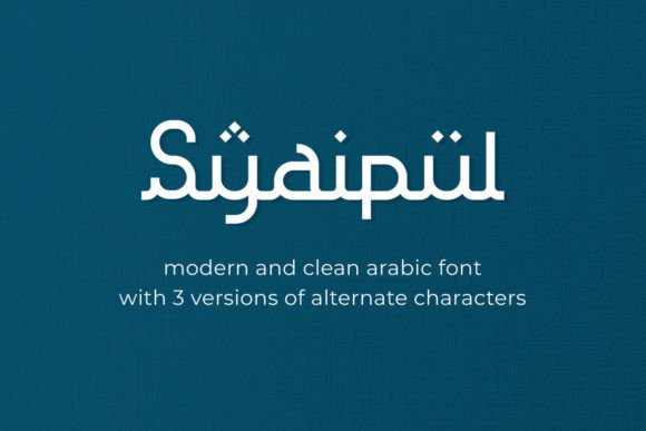 Syaipul: A Modern Display Font for Impactful Campaigns